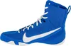 Chaussures Nike Machomai 3 HF7333400 Voir les images du produit 2