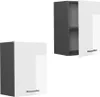 Hängeschrank Vicco R-Line Weiß Hochglanz 45 cm, Model 37838 Produktbild-Vorschau 5