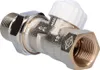 IMI Heimeier V-exakt II Thermostatventil-UT Rotguss Voir les images du produit 11