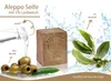 TUMELO Original Aleppo Seife 4 x 200g (800g) 95% Olivenöl Produktbild-Vorschau 4