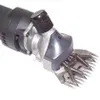 55225 elektrische Schafschermaschine 320W Schaf Produktbild-Vorschau 4