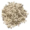 A pile of granular fertilizer pellets. Produktbild-Vorschau
