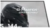 24" IPS Gaming, G-Master Black Hawk, FreeSync, Produktbild-Vorschau 5
