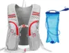 Trinkrucksack Rucksack mit 2L Wasserblase Superleichte, Produktbild-Vorschau 1