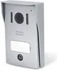 Vidéo d'interphone Urmet VisioKit7 Voir les images du produit 2