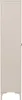 Venture Home Schrank Piring Beige Produktbild-Vorschau 13