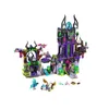 LEGO Elves Ragana's Magic Shadow Castle, Zestaw do Podgląd zdjęcia produktu 2