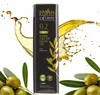 Physis of Crete Natives Olivenöl Extra 500 ml – Produktbild-Vorschau 1