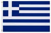 Drapeau Grèce 90 x 150 cm Drapeau avec 2 oeillets 100g/m² Voir les images du produit 2