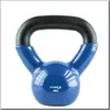Knv04 Blue Kettlebell Aus Gusseisen Mit Vinylbeschichtung Produktbild-Vorschau 1