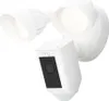 Ring 8SF1P1-WEU0 Ring Flutlicht Sicherheitskamera Plus mit Anteprima dell’immagine prodotto 1