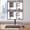 Duronic DM15V2 Monitorständer | Doppel-PC-Tischhalterung | Produktbild-Vorschau 6