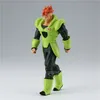 Banpresto Dragon Ball Z Android 16 Solid Edge Work Figur 20 Produktbild-Vorschau 4