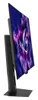 Počítačový monitor ASUS ROG Strix XG32UCWMG 80 cm (31,5") Náhľad obrázku produktu 18