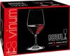 Riedel  BAR PORT VINUM 2 Stück 641600060 Podgląd zdjęcia produktu 18