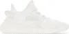 Adidas Yeezy Boost 350 V2 BONE 2022 HQ6316Adidas Yeezy Produktbild-Vorschau 1