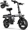 ENGWE T14 EU Elektrofahrrad: 250W Motor, 480WH Batterie, Produktbild-Vorschau 2