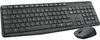 Logitech MK235 - Tastatur-und-Maus-Set - kabellos - 2.4 GHz Produktbild-Vorschau 3