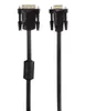 VGA/DVI Adapterkabel 3m vergoldet Produktbild-Vorschau 2