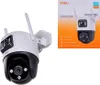 IMOU, telecamera IPC-S7XP-8M0WED-0360, modello unisex Anteprima dell’immagine prodotto 11