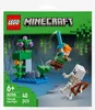 LEGO(R) MINECRAFT 30705 Kampf in einer üppigen Höhle Produktbild-Vorschau 4