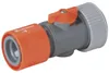 Gardena 2943-20, 3/4", Szary, Pomarańczowy Podgląd zdjęcia produktu 1