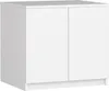 AKORD Furniture Factory SP0PSZNADS60BIA, Weiß, Garderobe, 2 Produktbild-Vorschau 1