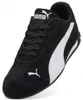 Puma Replicatch SD, color: negro Puma, blanco Puma, talla: Vista previa de la imagen del producto 6