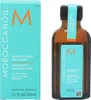 Moroccanoil Treatment 50 ml Produktbild-Vorschau 6