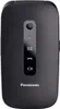 Panasonic KX-TU550EXB Seniors 4G Mobile Phone Noir Voir les images du produit 10