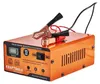 Inteligentná autonabíjačka 15A 6/12V 15160 Náhľad obrázku produktu 9