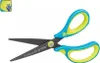 Pelikan Schere griffix SC1BRS  blau Rechtsh.   1er Blister Anteprima dell’immagine prodotto 3