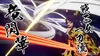 Playstation Games Playstation 5 Edens Zero (day One Produktbild-Vorschau 8