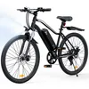 EB3S adual 26-Zoll All-Terrain E-Mountainbike, 36V 15Ah, 5 Produktbild-Vorschau 3