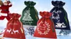 Fit4med | Weihnachtliche Geschenktaschen-Set - Bunt - 9 Produktbild-Vorschau 4
