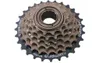 Shimano Zahnkranz HG 6-fach 14-28T MF-TZ500 bronze - Produktbild-Vorschau 6