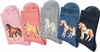H.I.S. Socken bunte Baumwollsocken für Kinder, Kindergarten Produktbild-Vorschau 1