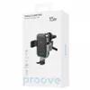 Proove Triple Clamp Pro 15W draadloze oplader – autohouder, Productafbeelding-voorbeeld 3