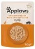Applaws Kuře a kuřecí játra v želé 70gx16 Náhled obrázku produktu 1