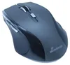 MediaRange Maus optisch 5 Tasten inkl. Scrollrad schnurlos Voir les images du produit 1