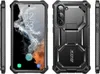 i-Blason Armorbox Galaxy2022-S23- -SP-2Set-Black, Cover, Produktbild-Vorschau 3