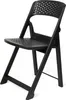 A black folding chair shown from a three-quarter angle against a white background. Produktbild-Vorschau