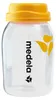 Medela Specialneeds cumlík 1 ks Náhľad obrázku produktu 4