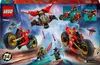 LEGO NINJAGO Ninja-Actionflitzer - 3-in-1-Spielzeug mit 2 Produktbild-Vorschau 9