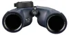 Bresser Fernglas Nautic 7x50 Gen II Produktbild-Vorschau 4