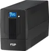 FSP iFP800 Line-interactive UPS Produktbild-Vorschau 4
