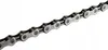 SHIMANO Ultegra CN-6701 pack chaîne 114 maillons (10s) Voir les images du produit 3