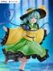 Furyu Touhou Project Tenitol Koishi Komeiji & Satori Produktbild-Vorschau 14