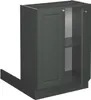 Kücheninsel Vicco Fame-Line Grün-Gold Landhaus 60 cm ohne Produktbild-Vorschau 1