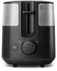 Philips Daily Collection Toaster, 2 Toastschlitze, Produktbild-Vorschau 2